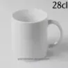 MUG CLASSIQUE 28CL DIAMETRE 8CM HT 9.5CM /